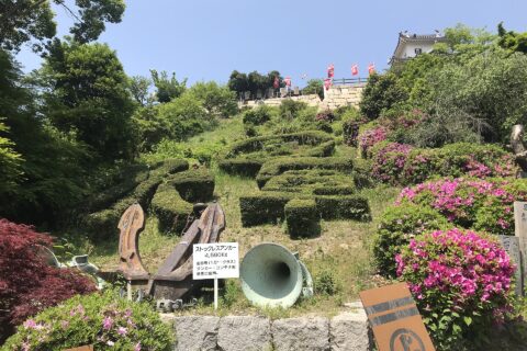 因島水軍城のストックレスアンカーと警笛
