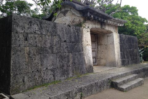 園比屋武御嶽石門