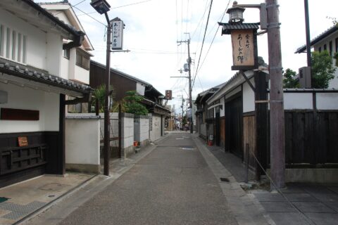 Street in Naramachi area