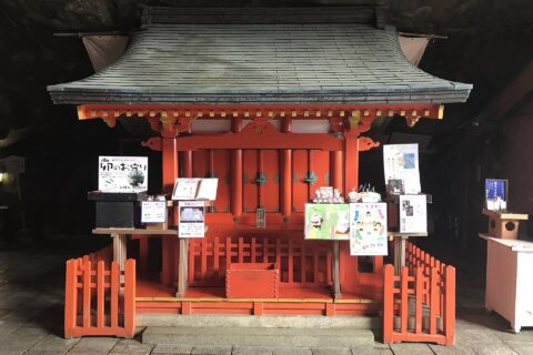 鵜戸神宮境内の住吉神社・火産霊神社・福智神社