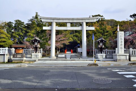 Sumiyoshi Shrine (Shimonoseki) — photo 2