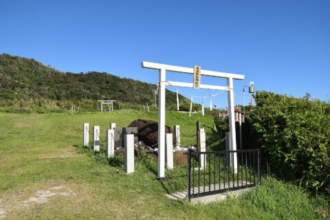 洲崎神社 神石