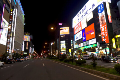 Susukino, Sapporo