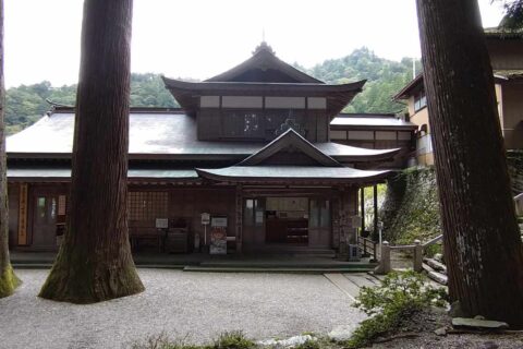 焼山寺 納経所