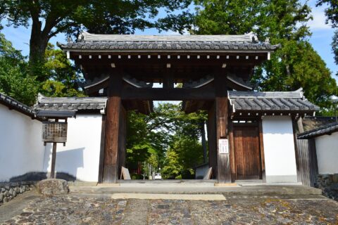 Tada Shrine — photo 7