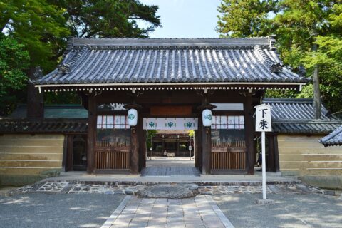 Tada Shrine — photo 3