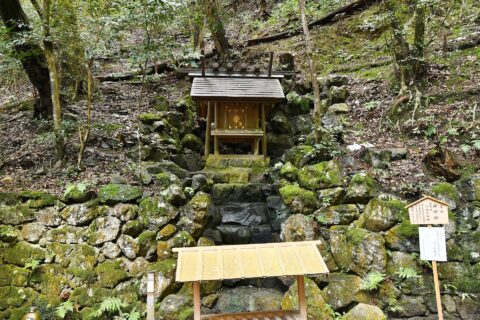 多度大社 境内神明社