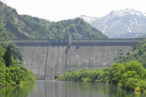 Dam