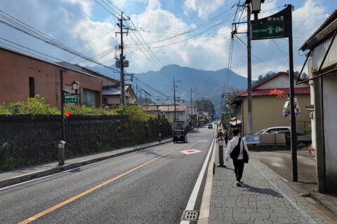 The Koudono Street (Takachiho-cho, Miyazaki, Japan)