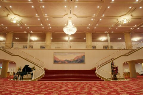 Takarazuka Grand Theater in Takarazuka, Hyogo prefecture, Japan
