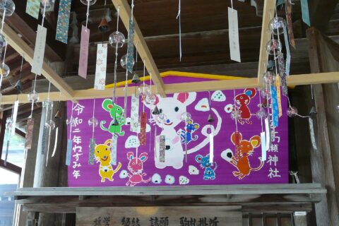 越中国一宮 高瀬神社（富山県南砺市高瀬） 奉納絵馬
