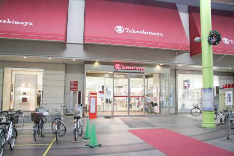 柳ケ瀬の髙島屋