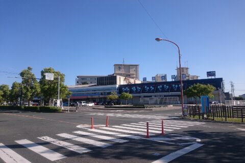 Takeshima Aquarium (竹島水族館), located at 1-6 Takeshima-cho, Gamagori, Aichi, Japan
