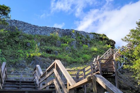 Tamagusuku Castle