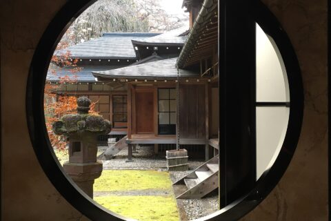 Tamozawa Imperial Villa