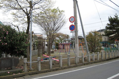 Tatebayashi castle Otemon(Ote-gate) ruin at the Sankaku(triangle)-Koen(park) in Tatebayashi,Gunma Prefecture,Japan