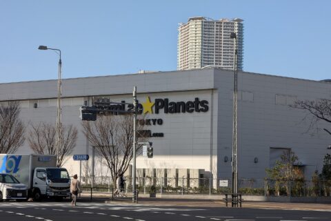 teamLab Planets TOKYO: teamlab toyosu