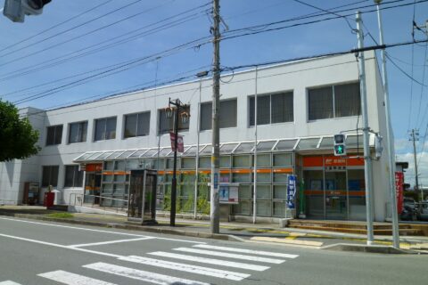 ​天童郵便局（山形県天童市）