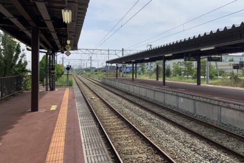 Taken on the platform of Tendō Station, Tendō City, Yamagata Prefecture, Japan. 4th August, 2019. Public domainPublic domainfalsefalse I, the copyright holder of this work, release this work into the public domain. This