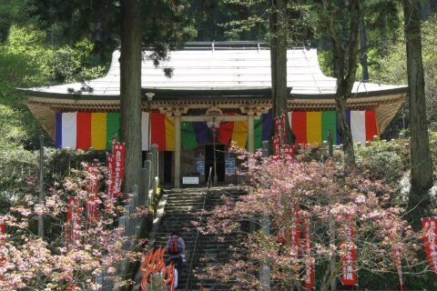 転法輪寺 本堂