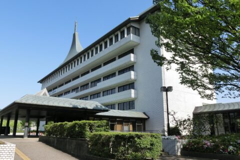 天理市役所