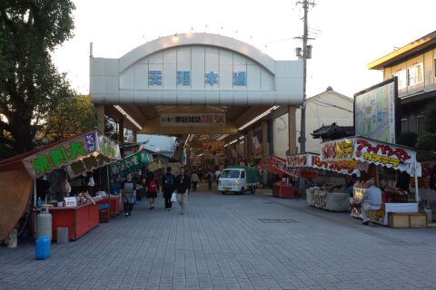 Tenri City's main street, east entrance. Close to Tenrikyo Church Headquarters Main Sanctuary. Taken the afternoon of 26 October 2017.