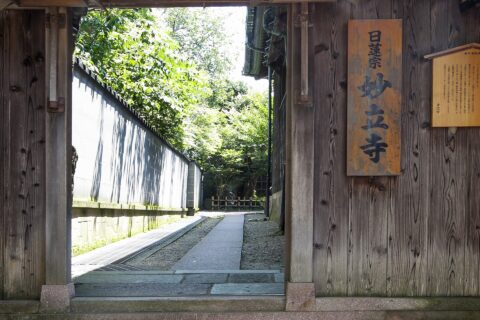 寺町寺院群