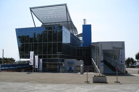 高知県立坂本龍馬記念館（高知県高知市）