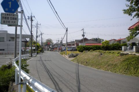 The Tochigi Prefectural Road Route 1 in Osawa, Mashiko Town