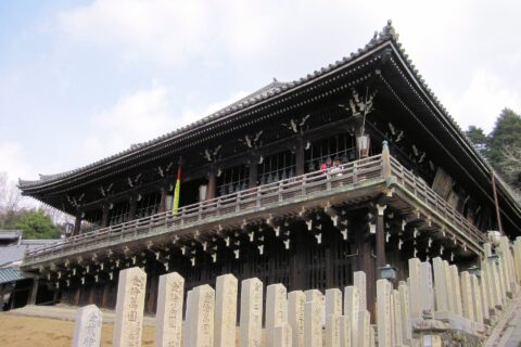 Todai-ji Nigatsu-do National Treasure 国宝東大寺二月堂