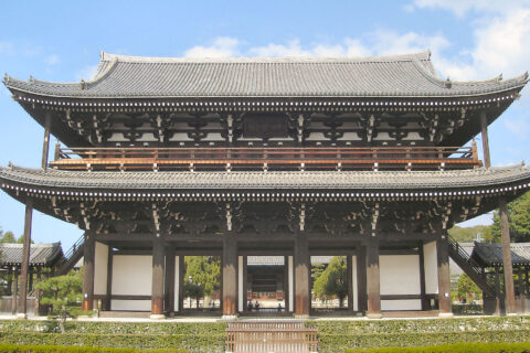 Tofukuji Sanmon (東福寺 三門)