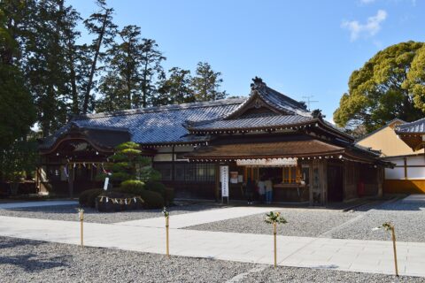 ​砥鹿神社 社務所