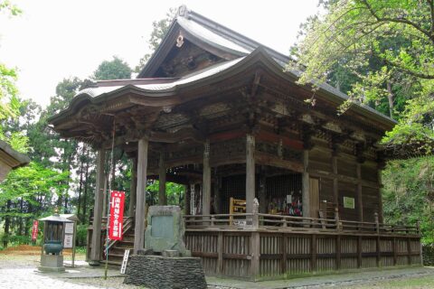 ​慈光寺 観音堂 （埼玉県比企郡ときがわ町）