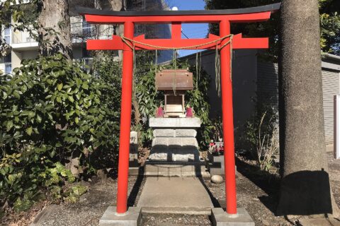 ​所澤神明社 摂社 稲荷神社