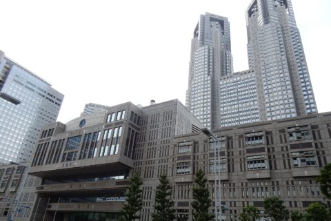 Tokyo Metropolitan Government Building picture taken on 26th September 2015