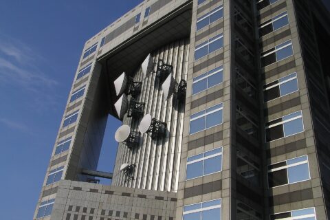 Tokyo Metropolitan Goverment Building No.1 (東京都庁 第一本庁舎)