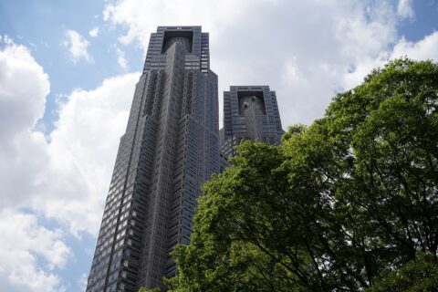 Tokyo Metropolitan Government Building with tree.