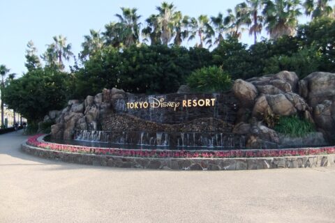 tokyo disney resort