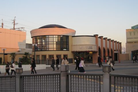 Tokyo Disney Resort Welcome Center in Maihama