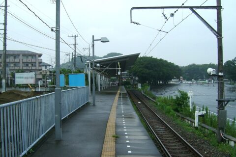 Kodomonokuni Station platform (Kodomonokuni Line)