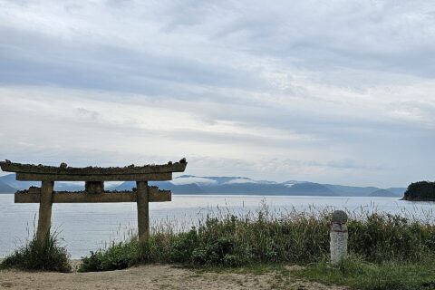 Torii gate, Naoshima island, Kagawa Prefecture, Japan