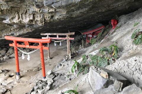 鵜戸神宮・波切神社の鳥居