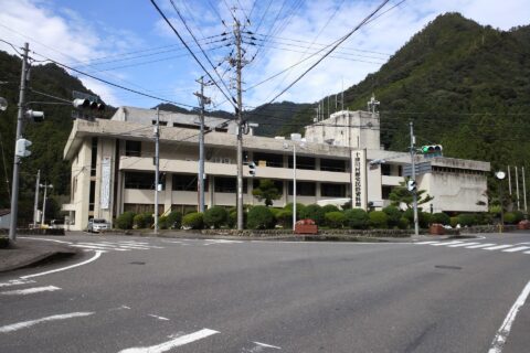 十津川村役場