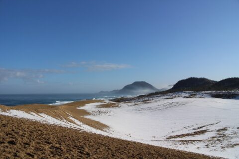 Tottori Sand Dunes