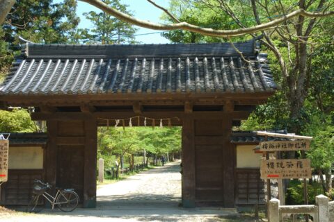 鳥取東照宮 移築武家屋敷門