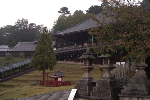 Nigatsu-do / Tamukeyama