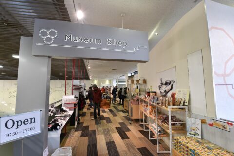 ミュージアムショップ