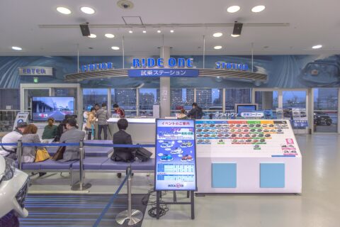 Toyota Mega Web - Tokyo