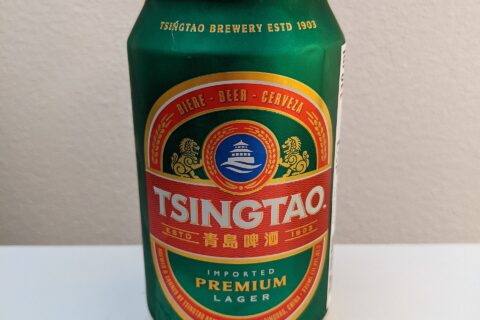Bierdose (0.33 Liter)