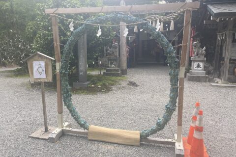Photo I took at Tsubaki Grand Shrine of America before closing